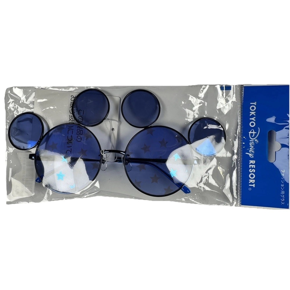 Tokyo Disney Resort Mickey Multi Lens Star Glasses Blue TDR Japan Adult New